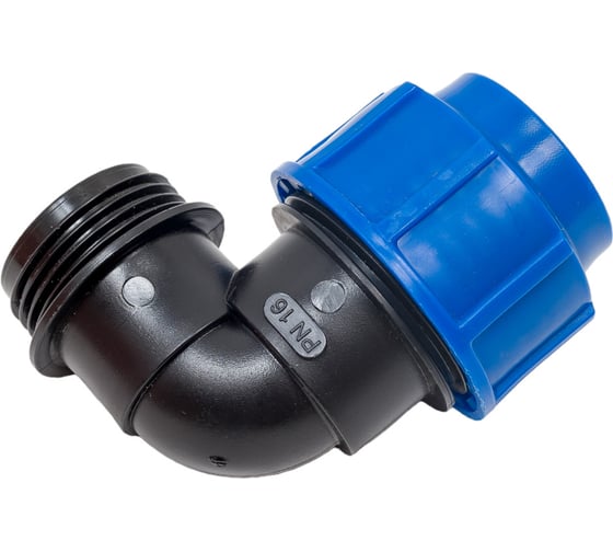 Компрессионный отвод для ПЭ труб LAMMIN нр 25x1" Lm34008025025