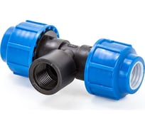 Тройник компрессионный для полиэтиленовых труб LAMMIN внутренняя резьба 40x1 1/4" 60/4 Lm34012403240