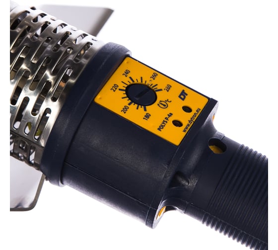 Комплект для сварки полипропиленовых труб DYTRON DT PROFI P-4a 650 W, blue 2367