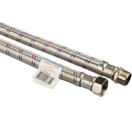 Гибкая подводка для воды TР-сантехника гигант из нержавеющей стали. 120 см г/ш 1/2 26484