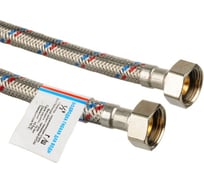 Подводка для воды TР нержавеющая сталь, 350 см, в/в 26577