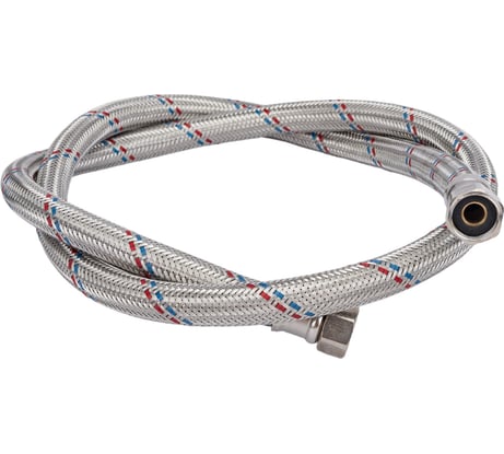 Подводка для воды TР Гигант, нержавеющая сталь, 150 см, в/в 1/2 26485