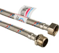 Подводка для воды TР нержавеющая сталь, 350 см, в/н 26578