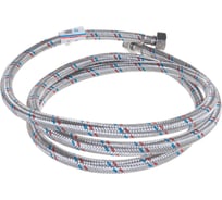 Подводка для воды TР нержавеющая сталь, 180 см, в/в 26569