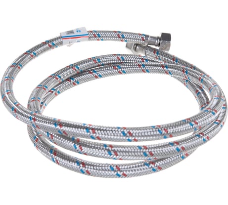 Подводка для воды TР нержавеющая сталь, 180 см, в/в 26569