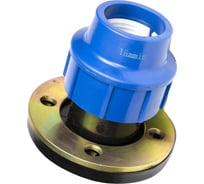 Фланец компрессионный для пэ труб LAMMIN 63 x ду65(2_1/2") Lm34015063063