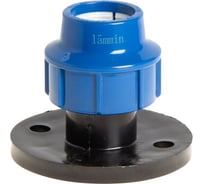 Фланец компрессионный для пэ труб LAMMIN 50 x ду40(1_1/2") Lm34016050040