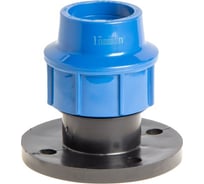 Фланец компрессионный для пэ труб LAMMIN 63 x ду50(2") Lm34016063050