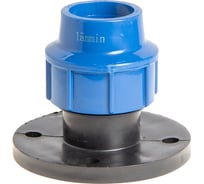 Фланец компрессионный для пэ труб LAMMIN 63 x ду65(2_1/2") Lm34016063063