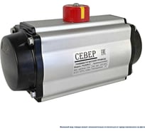 Пневмопривод Север Архимед одностороннего действия, ISO-фланец F07-F10, шток арматуры 22х22 PA25SR