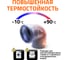 Канализационный отвод Ostendorf 75х 30° 113110 6