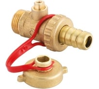 Сливной шаровый кран для котла ICMA S.P.A. PN10 в сборе 1/2" 146 /90146AD05