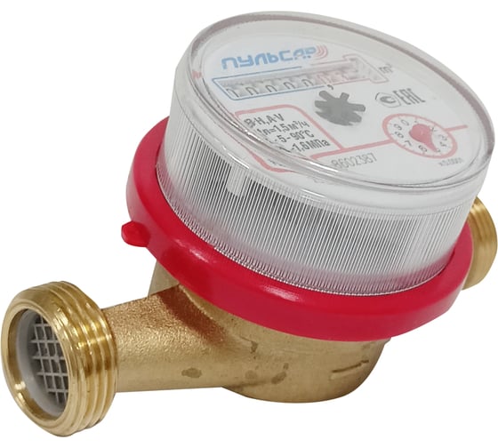 Сч. воды универсальный Пульсар ПРО ДУ15; qn=1,5 м3/час; L=110мм; прис. с о/к; Р00073855 1