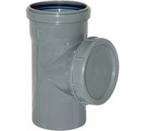 Ревизия Sinikon 50, СТАНДАРТ 516003.R