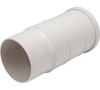 Патрубок Sinikon 110 компенсационный, КОМФОРТ 531011.K