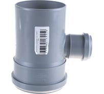 Тройник Sinikon 110х50 мм, 87 градусов, СТАНДАРТ 510035.R