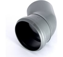 Отвод Sinikon СТАНДАРТ 110х45° 504053.R