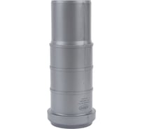 Патрубок Sinikon 50 компенсационный, СТАНДАРТ 531003.R