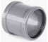Муфта Sinikon СТАНДАРТ 50, ремонтная 526003.R 2