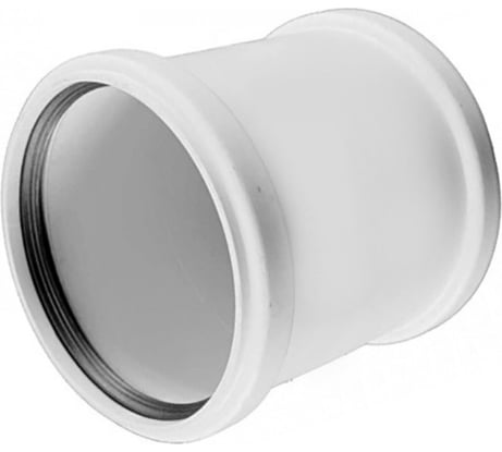 Муфта Sinikon КОМФОРТ 50, ремонтная 526003.K