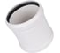Муфта Sinikon КОМФОРТ 50, ремонтная 526003.K 2