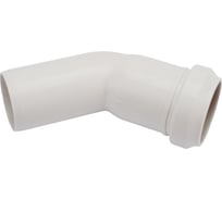 Отвод Sinikon 40 мм, 45 градусов, КОМФОРТ 504017.К