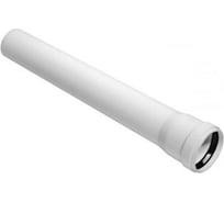 Труба Sinikon КОМФОРТ 50 х 250 мм с раструбом, 500043.K