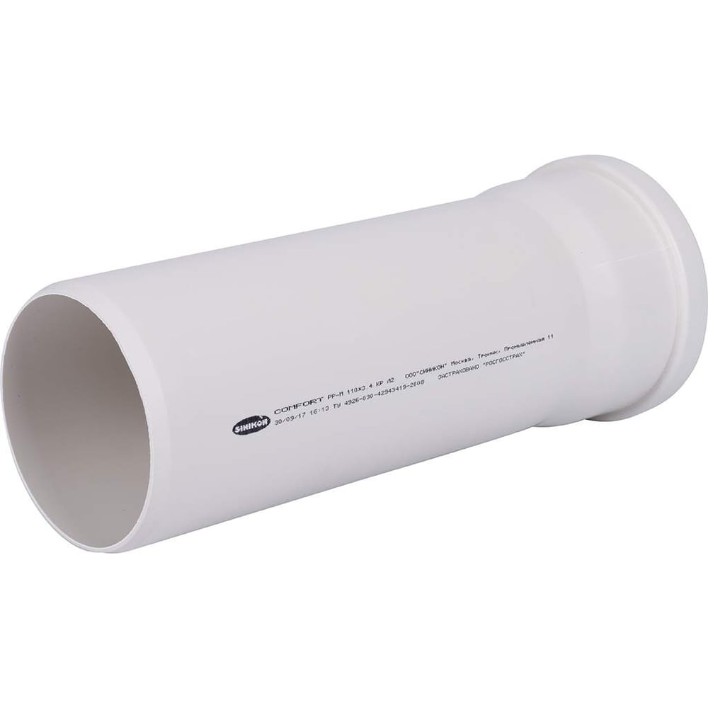 Труба Sinikon КОМФОРТ 110 х 250 мм с раструбом, 500083.K - выгодная ...