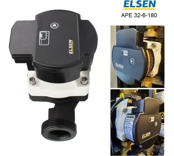 Насос ELSEN с частотным регулированием, DN32, 8 м, 180 мм APE32-8-180