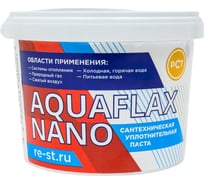 Паста для льна СантехМастер AquaflaxNano банка 400 гр 04059