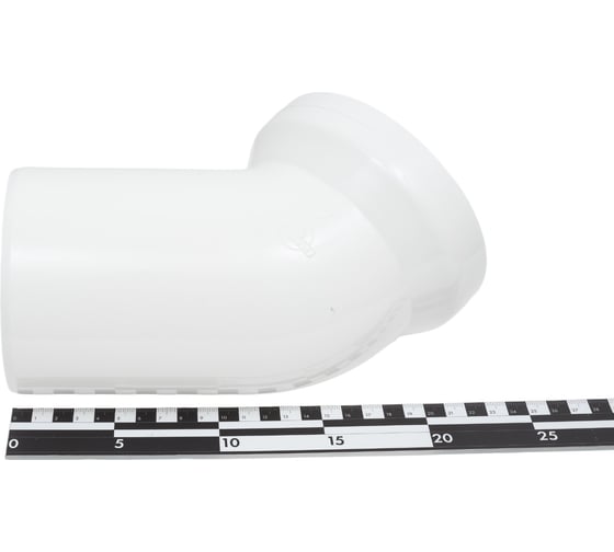 Колено для унитаза MIANO WC 45 градусов M0203