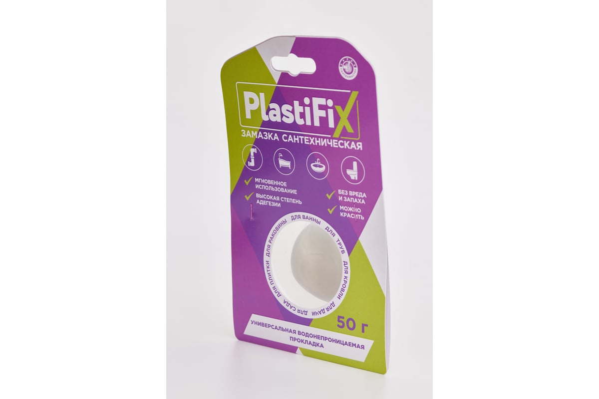 Сантехническая замазка СантехМастер PlastiFix банка 50 гр 04154 ...