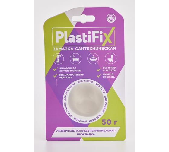 Сантехническая замазка СантехМастер PlastiFix банка 50 гр 04154 4630033041549