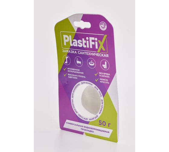 Сантехническая замазка СантехМастер PlastiFix банка 50 гр 04154 4630033041549