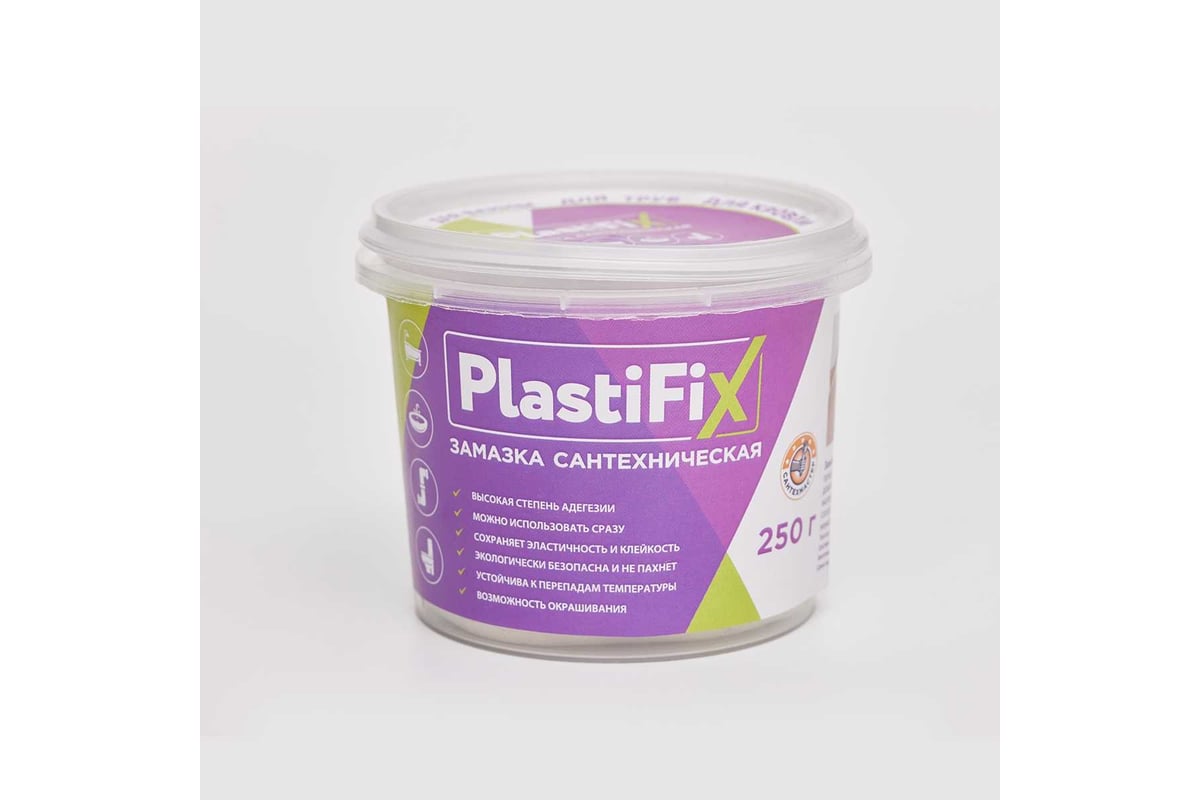 Сантехническая замазка СантехМастер PlastiFix банка 250 гр 04153 ...