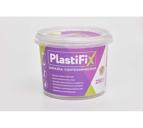Сантехническая замазка СантехМастер PlastiFix банка 250 гр 04153 4630033041532