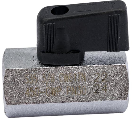 Шаровой кран CAMOZZI G3/8 2930 3/8 30-2640-2038