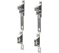 Комплект кронштейнов Danfoss FHF-MB 2 шт. 088U0585