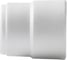 Переходная муфта PRO AQUA PP-R Н-В белая ШК 25-20 2