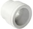 Переходная муфта 10 шт. PRO AQUA PP-R белая 40-25 1