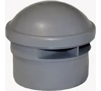 Канализационный мембранный аэратор Miano 110 мм M0605