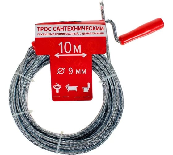 Трос РОСТерм хромированный с двумя ручками (11 см) 9 мм, 10 м EK03Q005/JM142041-D910