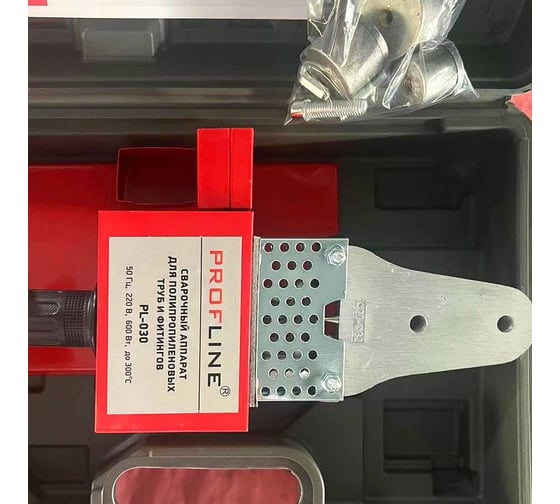 Комплект сварочного оборудования PROFLINE 600 вт (насадки 20-32 мм), пластик.бокс УТ-00047456