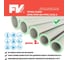 Труба FV-Plast faser (ppr/ppr+gf/ppr) 32x5.4 AA107032002 2