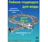 Подводка для воды PSV нержавейка 3.0 г/ш 1/2 4627132451195 2