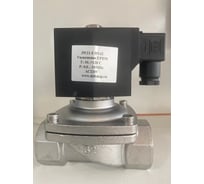 Соленоидный клапан нормально закрытый прямого действия DELTAKIP DK-2W21 Ду 32, нержавеющая сталь, EPDM, SD01H, 220 V AC DK-H0000212