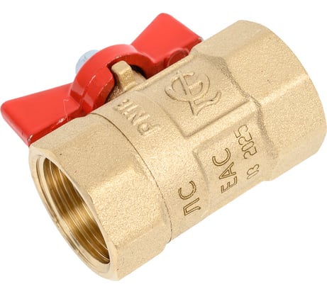 Кран шаровой ГАЛЛОП ПРАКТИК 130 20 Ру16 м/м бабочка, латунь 103254 107-5617