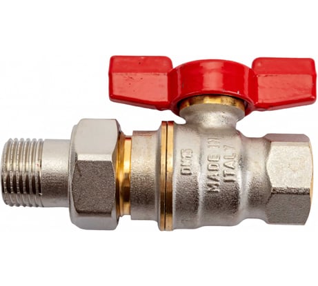 Шаровый кран Giacomini DADO полнопроходной, 1/2"x1/2", наружная/внутренняя, бабочка R919X003