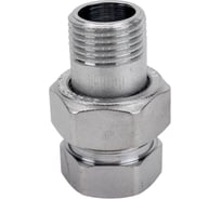 Сгон Giacomini прямой, НВ, 1/2", 1/2", латунь, хромированный R18X003