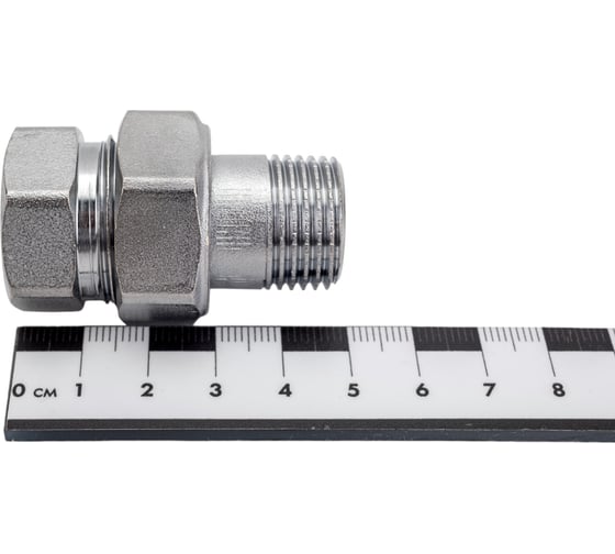 Сгон Giacomini прямой, НВ, 1/2", 1/2", латунь, хромированный R18X003